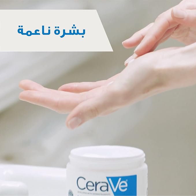 CeraVe Moisturizing Cream 48H – Hydrating Body and Face Moisturizer with Hyaluronic Acid & Ceramides – Fragrance-Free for Dry to Very Dry Skin