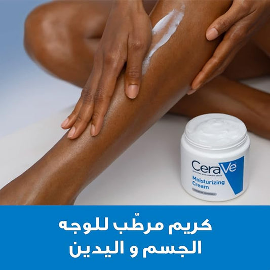 CeraVe Moisturizing Cream 48H – Hydrating Body and Face Moisturizer with Hyaluronic Acid & Ceramides – Fragrance-Free for Dry to Very Dry Skin