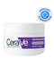 CeraVe Skin Renewing Night Cream – Peptide & Hyaluronic Acid Face Cream for All Skin Types – Hydrates, Firms, and Reduces Fine Lines